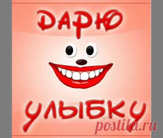 праздники | Записи в рубрике праздники | Дневник Галина_Поштар