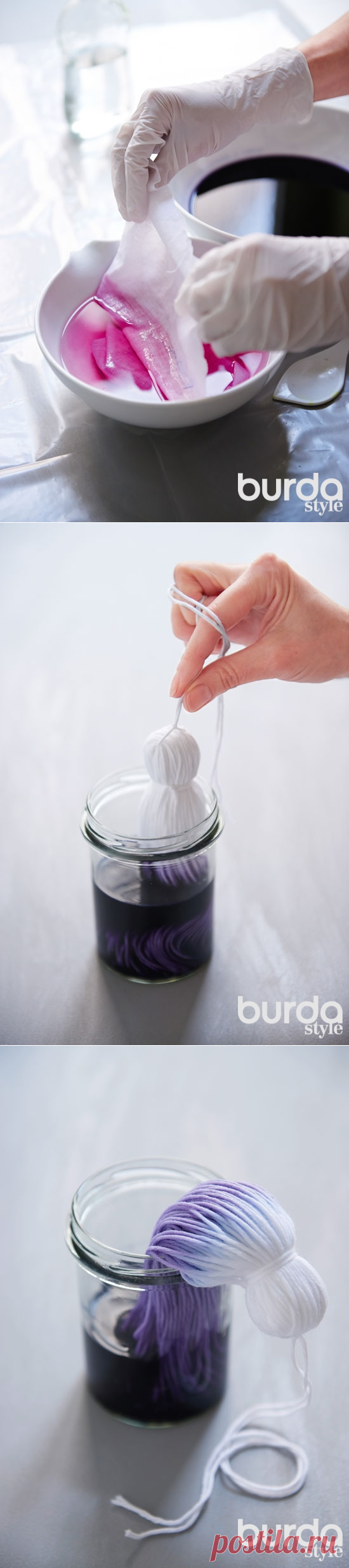 Натуральные красители для ткани (трафик) / Материалы, техники и инструменты / ВТОРАЯ УЛИЦА