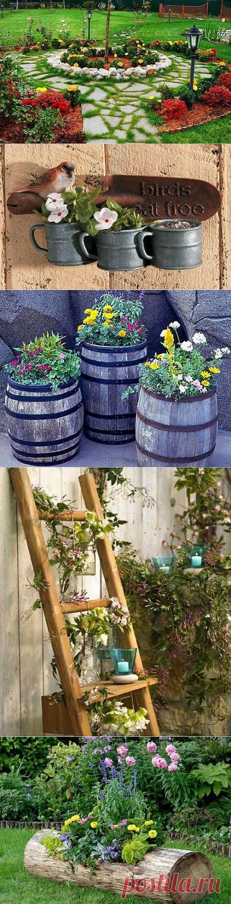 Декор для сада фото: нескучные идеи оформления участка | Дом Мечты