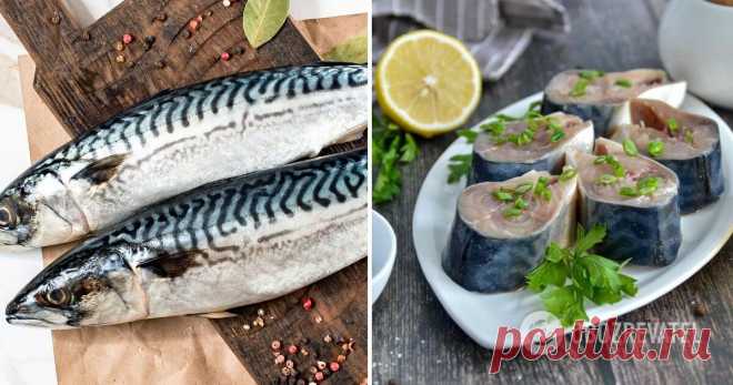 Самый вкусный маринад для скумбрии по-норвежски: рецепт от Татьяны Литвиновой | FoodOboz Скумбрия, маринад для скумбрии, маринованная скумбрия, какой маринад приготовить для скумбрии, запеченная скумбрия