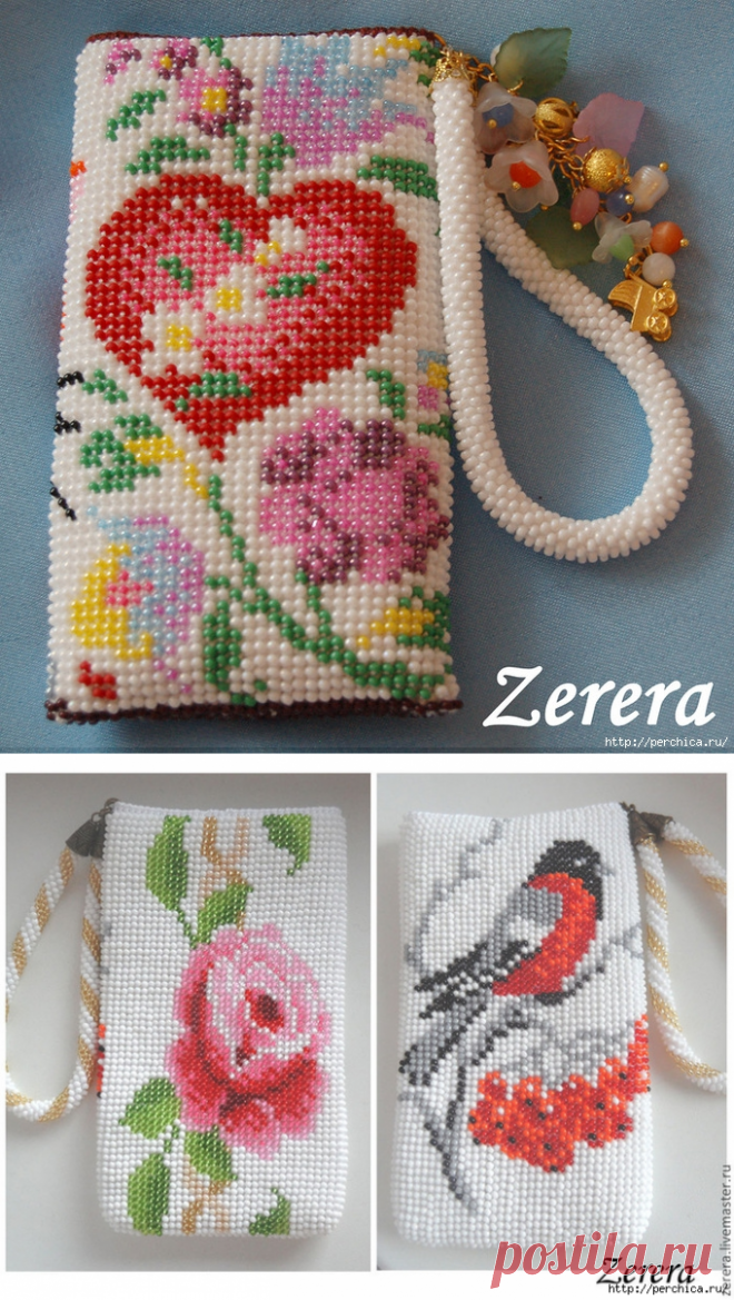 Lavoro a maglia con Perline casi per occhiali e telefono. Discussione sulla LiveInternet - Servizio russo diari online