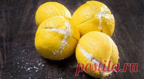 Она разрезала лимон и засыпала его солью. Когда я увидела результат — то сделала то же самое