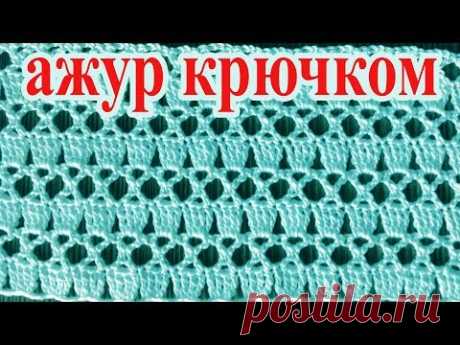Ажурный узор - сеточка подойдет для вязания летних топов, платьев и кардиганов, а также для ажурных жилетов