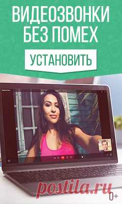 Мой Мир@Mail.Ru