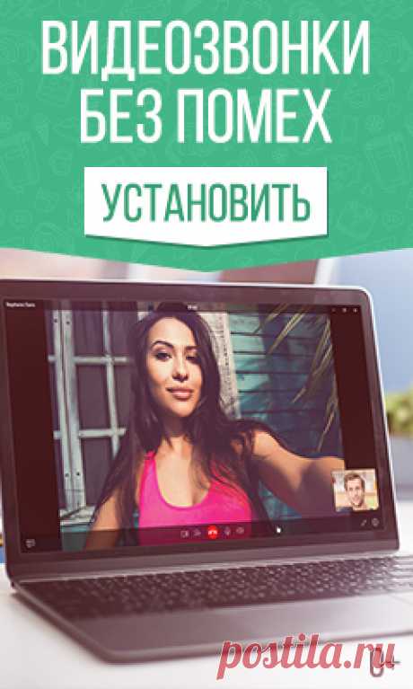 Мой Мир@Mail.Ru