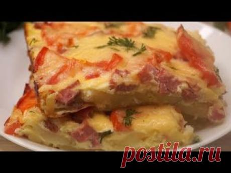 Картофельная запеканка в стиле пиццы. Получается вкусно и сытно, продукты всегда доступные. Выручит, когда хочется, чего вкусненького, а времени нет. ПОДПИСЫ...