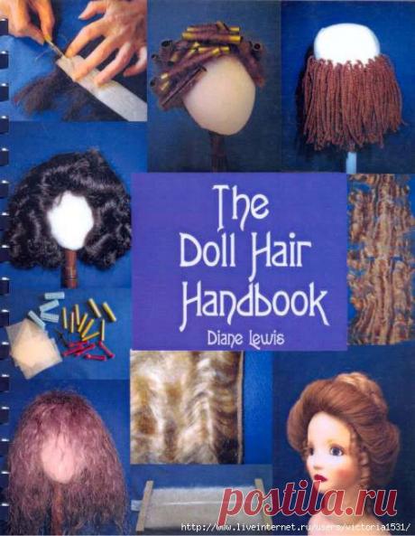 прически для кукол.
