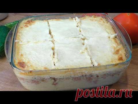 Когда есть Фарш и Картофель, готовлю эту Запеканку! Потрясно вкусное и сытное блюдо на обед или ужин