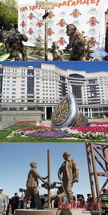Необычные памятники Казахстана