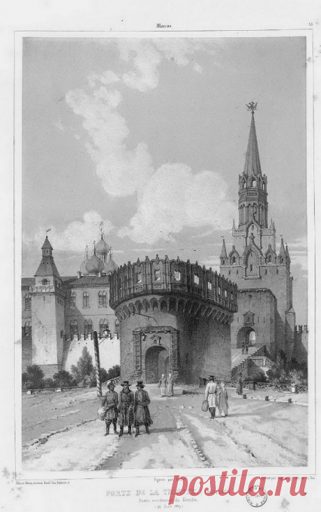 Путешествие по России французского художника М.Дюранда (1838г.) - Ф_О_В