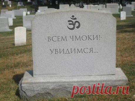 OMG / Арт-объекты / Своими руками - выкройки, переделка одежды, декор интерьера своими руками - от ВТОРАЯ УЛИЦА
