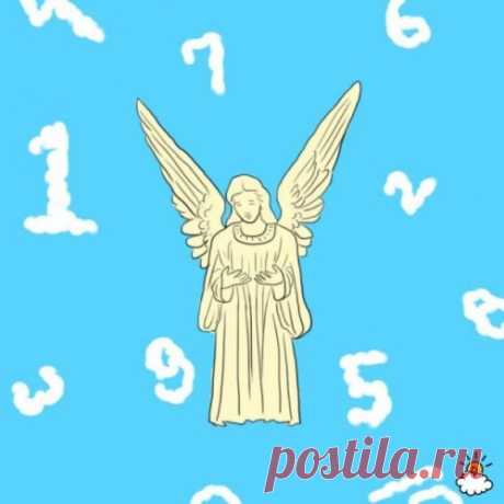 Ангелы шлют нам послания таким странным способом!.. Теперь я знаю!