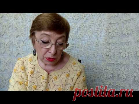 Без заголовка