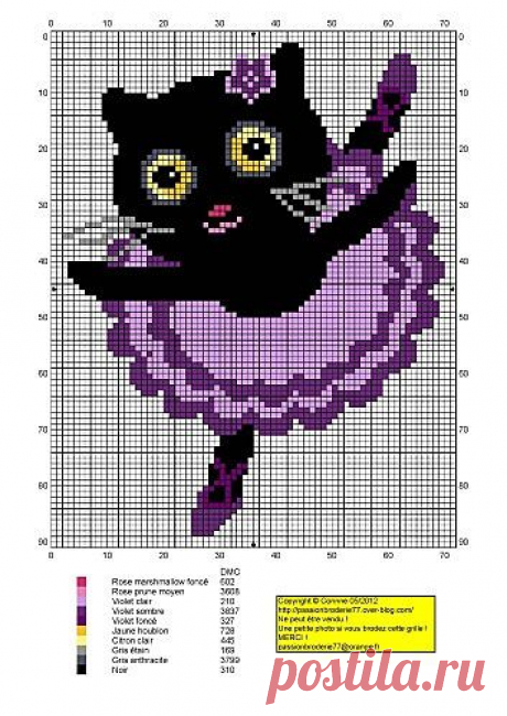 Pin by samar saliba on Cross stitch _ animals