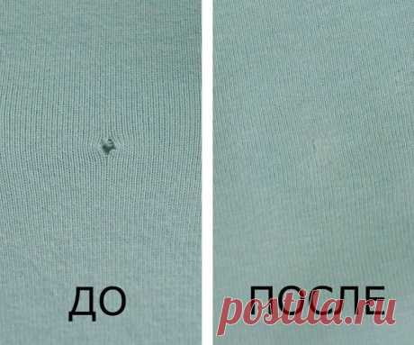 Как незаметно зашить дырку на футболке