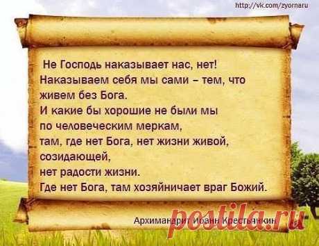 Мой Мир@Mail.Ru