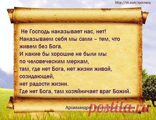 Мой Мир@Mail.Ru