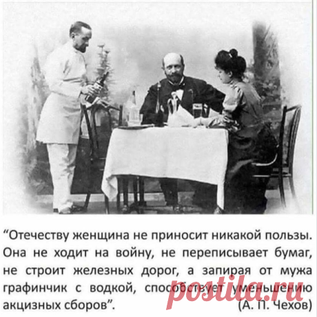 Вдрабадан пьяная женщина, под самое утро, приходит домой. Муж, потирая красные глаза от компьютера, интересуется: - Ну и ? - Ой Гена, корпоратив по-настоящему удался, если-бы ты только знал, как мы с девками дали стране угля!... - Ты смотри, даже не врешь... - В смысле??? - Да на ютубе я уже увидел... - Выпуск №2139 — Вокруг смеха