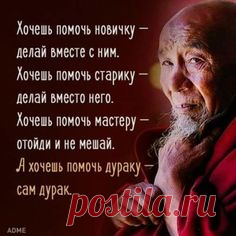 (35) Одноклассники