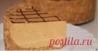 Торт со сгущенкой без выпечки: вкусно и просто! Ароматный, красивый и очень вкусный!😘👍