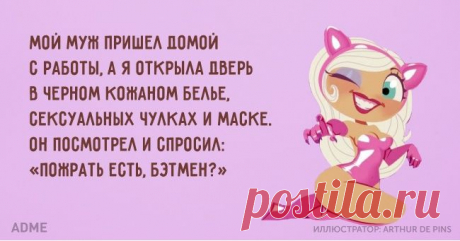 20 открыток о том, что со временем любовь только крепче