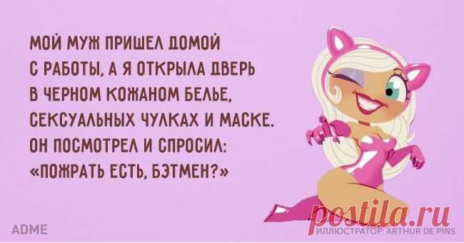 20 открыток о том, что со временем любовь только крепче