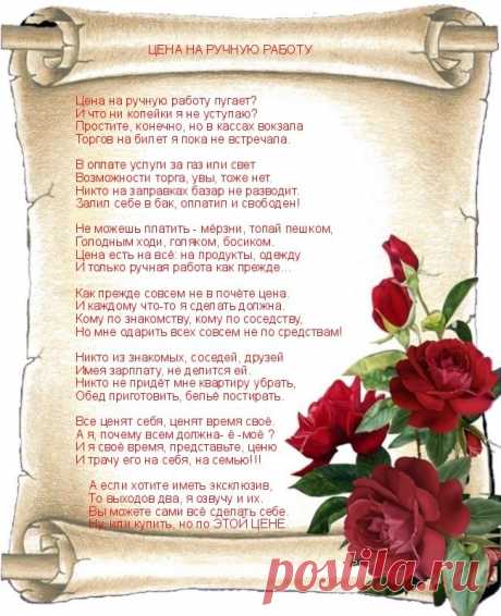 image (Изображение JPEG, 649 × 799 пикселов)