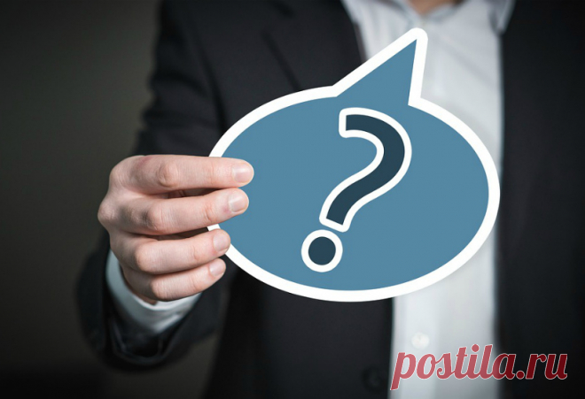 Как узнать налоги по ИНН физического лица – инструкции к государственным электронным сервисам Длинные очереди в отделениях Федеральной налоговой службы наглядно демонстрируют отсутствие знаний о государственных сервисах, позволяющих ...