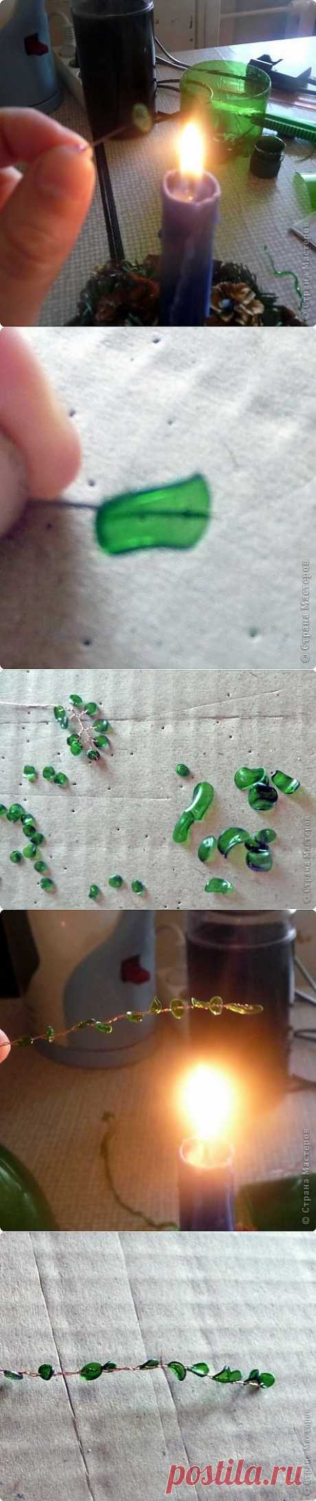 Заменим бисер на пластиковую бутылку