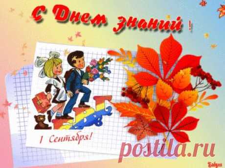 Мой Мир@Mail.Ru