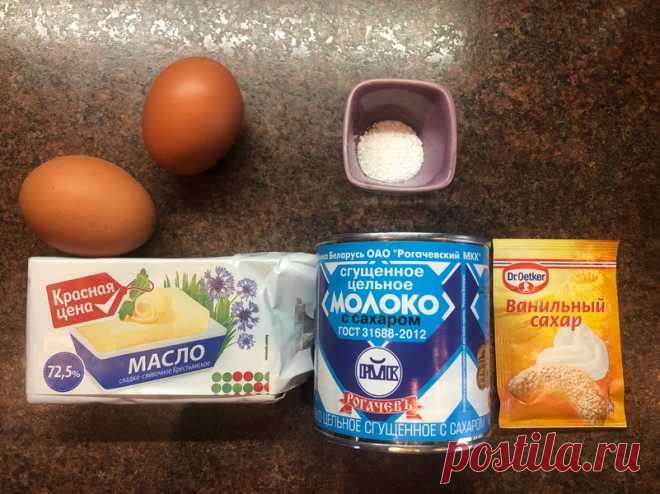 Очень люблю советский торт «Птичье молоко», а недавно стала готовить его в виде конфет и это нечто - Ваши любимые рецепты - медиаплатформа МирТесен