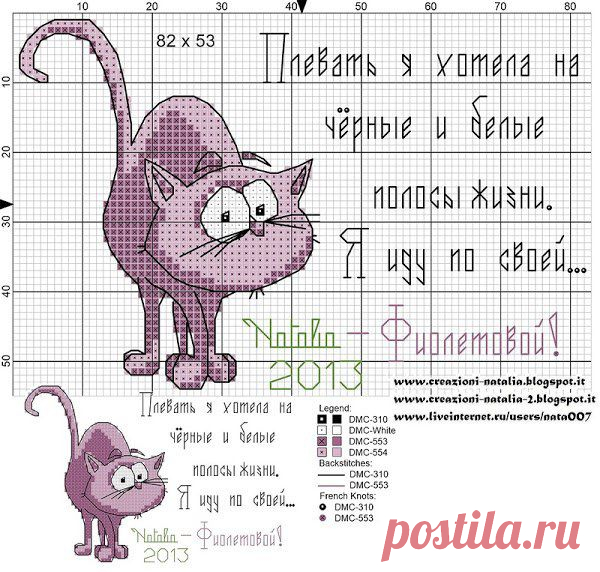 Gallery.ru / Фози