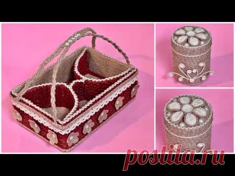 DIY Jute Burlap Organizer/ Rope Organizer Basket/ Diy Organizer Ideas