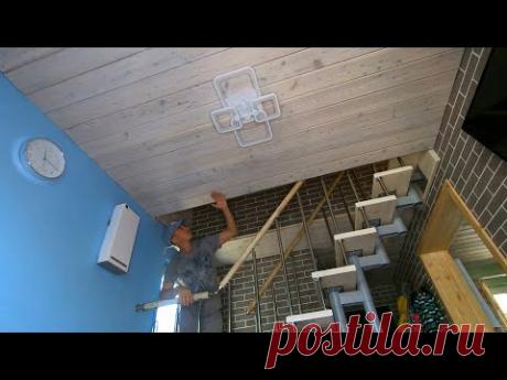 Наконец-то мы это сделали! Красивая отделка потолка первого этажа за 3 дня