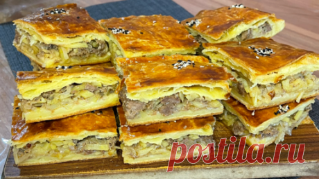 Теперь буду печь всегда. Пирог с мясом и картошкой - это то, что вы искали. | Uzbek_food | Дзен
