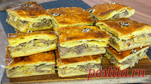 Теперь буду печь всегда. Пирог с мясом и картошкой - это то, что вы искали. | Uzbek_food | Дзен