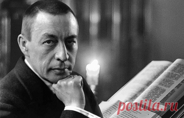 Сергей Рахманинов – Я Рожден в Советском Союзе !! Фильмы, Мультфильмы времен СССР..., пользователь Тумбина Марина | Группы Мой Мир