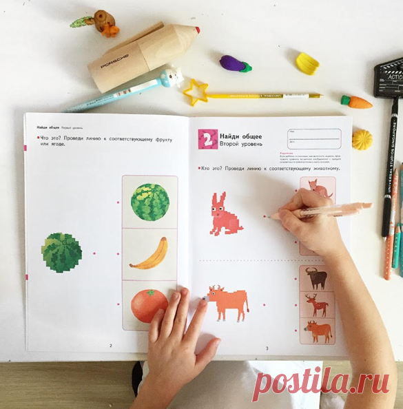 Как развить логические способности дошкольника? С помощью тетради "Kumon. Развитие мышления. Логика" ( В этой тетради собраны задания, которые помогут развить логическое мышление ребёнка: анализируем последовательности, сравниваем картинки, отмечаем неправдоподобные ситуации. В этой тетради ваш ребенок будет: искать общие признаки; знакомиться с понятием части и целого; определять взрослых животных и их малышей; решать, кто тяжелее; думать, кто/что быстрее; рассуждать: правда или…