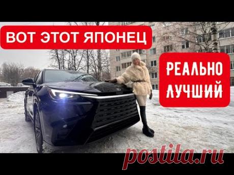 ЛУЧШЕЕ, ЧТО ДЕЛАЛА ТОЙОТА. ИДЕАЛЬНЫЙ НОВЫЙ КРОССОВЕР для семьи. Lexus TX Toyota Highlander