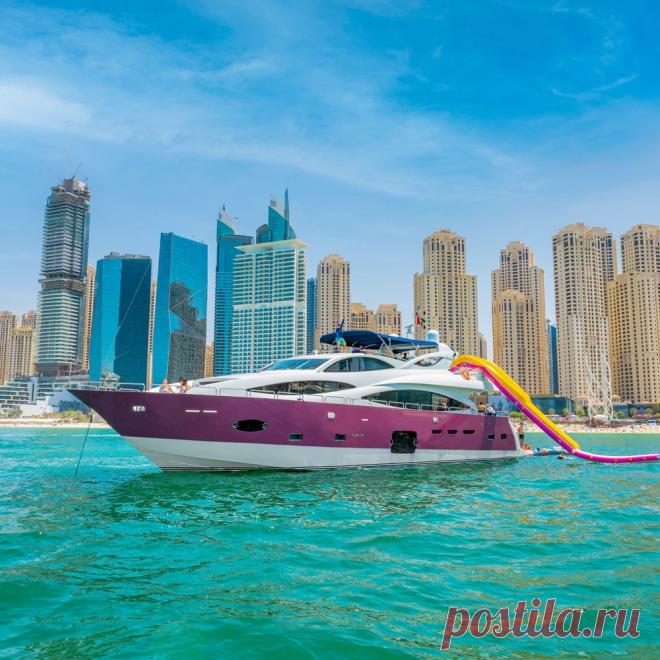 ⛵ Прогулки на яхтах и катерах в городе контрастов и инноваций
🌅 Живописные маршруты 🤩 Индивидуальный подход 🔥 Доступные цены
💖 Откройте для себя удивительную атмосферу Дубая 📞 +971(50)951-53-78