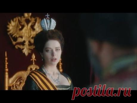 «Екатерина. Взлет» (2017) - сюжет, актеры и роли, трейлер и кадры из сериала