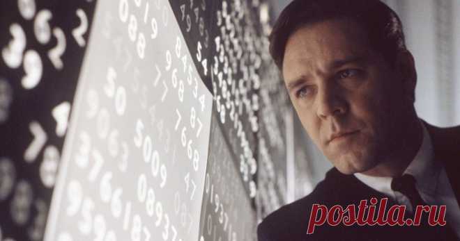 Задачник: пять детских головоломок, которые вводят в ступор взрослых