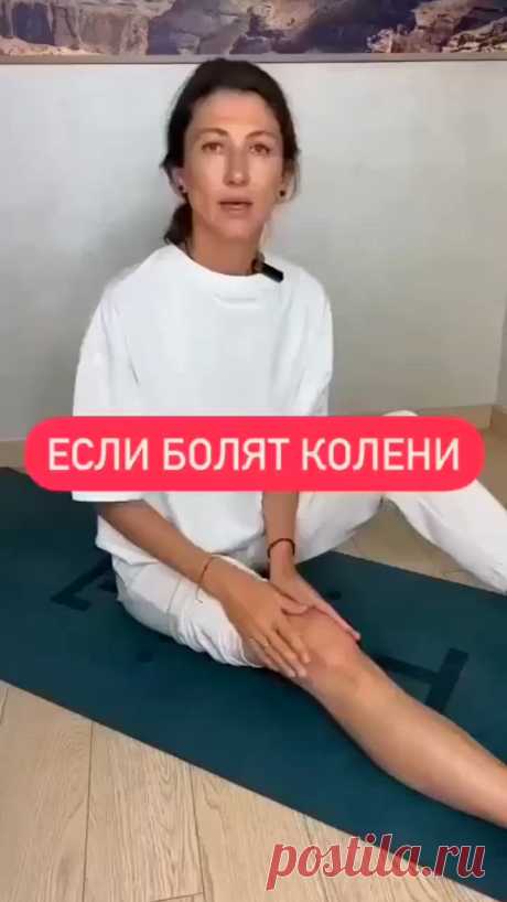 Пин содержит это изображение: