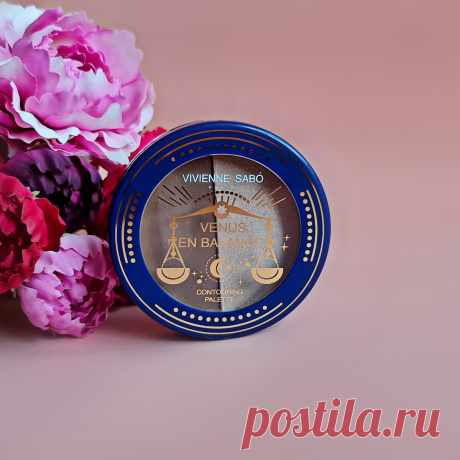 И в сторону люкса даже не смотрю: бюджетная декоративная косметика из России, которую я беру чаще всего | Бьюти Без Правил | Яндекс Дзен