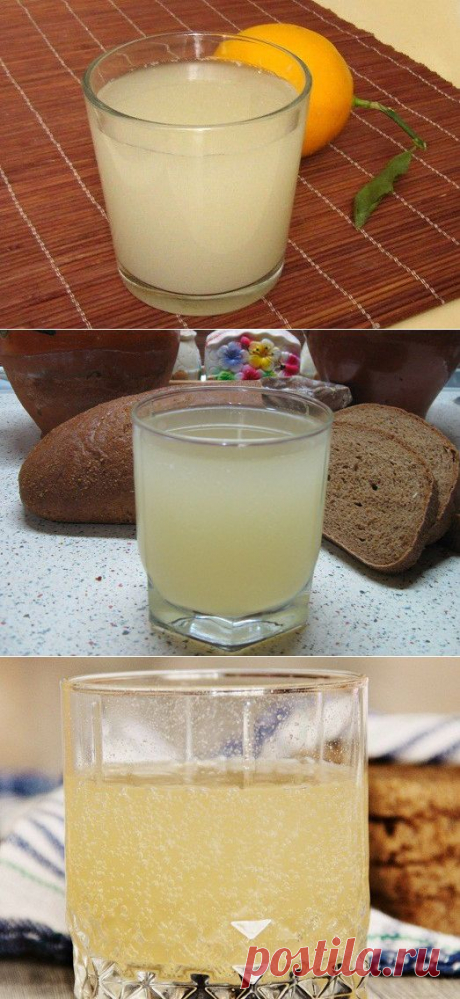 Хотите попробовать что-то новое и необычное? Приготовьте белый квас;)) — Вкусные рецепты