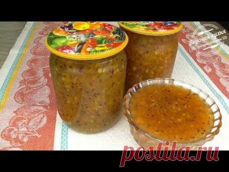 Варенье из крыжовника с апельсинами | Gooseberry jam with oranges
