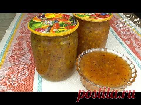 Варенье из крыжовника с апельсинами | Gooseberry jam with oranges