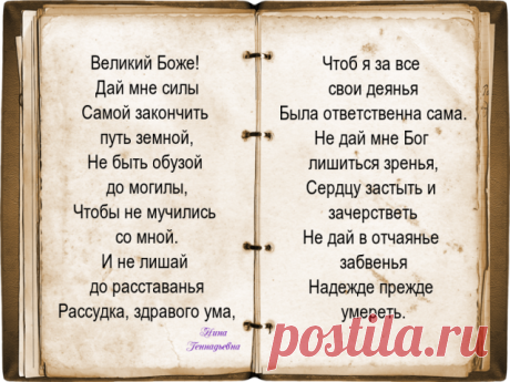 😙😙😙 😙😙😙 😙😙😙 😙😙😙  продолжение - ЖМИ ⇓⇓⇓  😙😙😙 😙😙😙 😙😙😙 😙😙😙