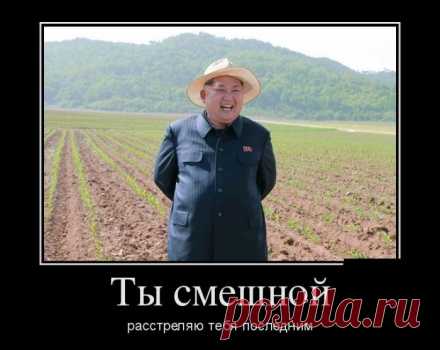 Экс-майор КГБ рассказал, что от русских не скрыться - всех предателей убьют