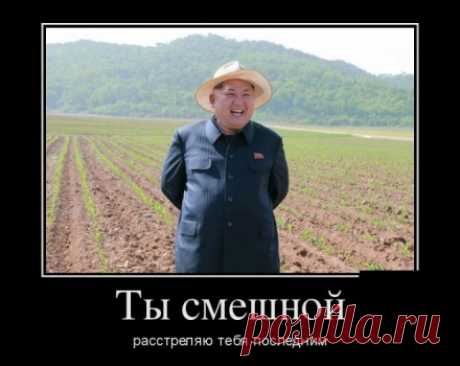 Экс-майор КГБ рассказал, что от русских не скрыться - всех предателей убьют